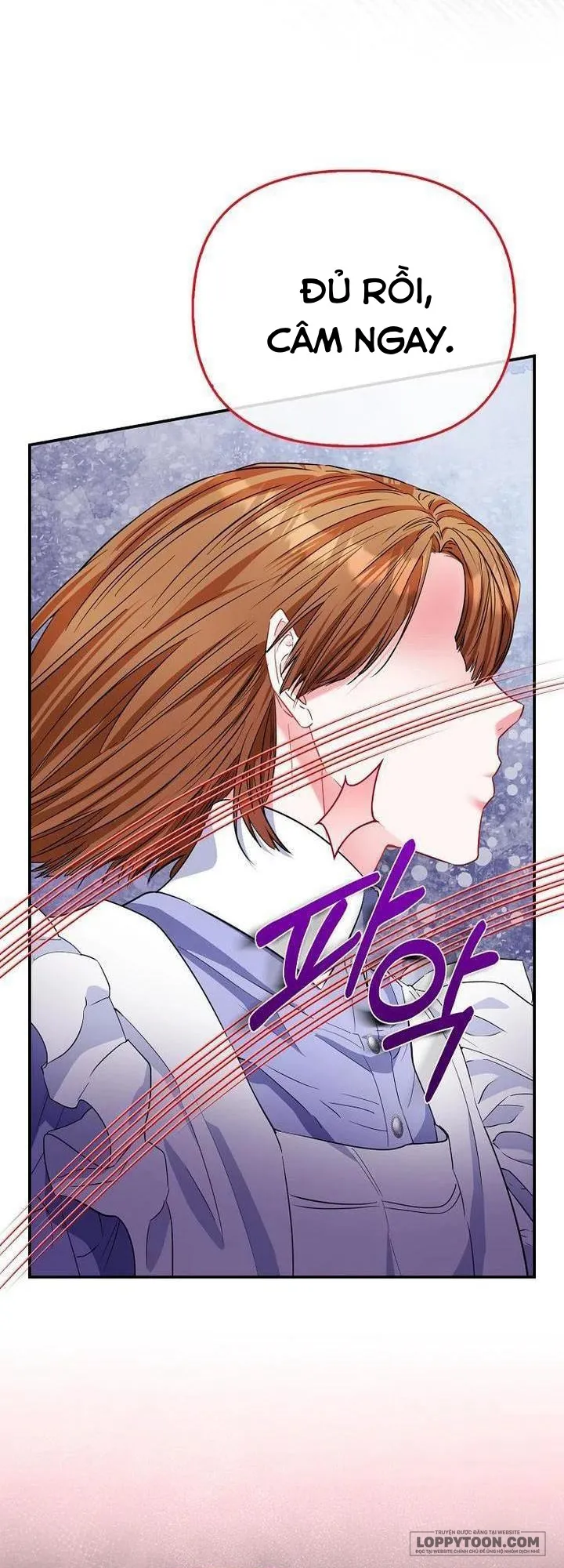 Nàng Công Chúa Của Mọi Người Chap 63 - trang 5