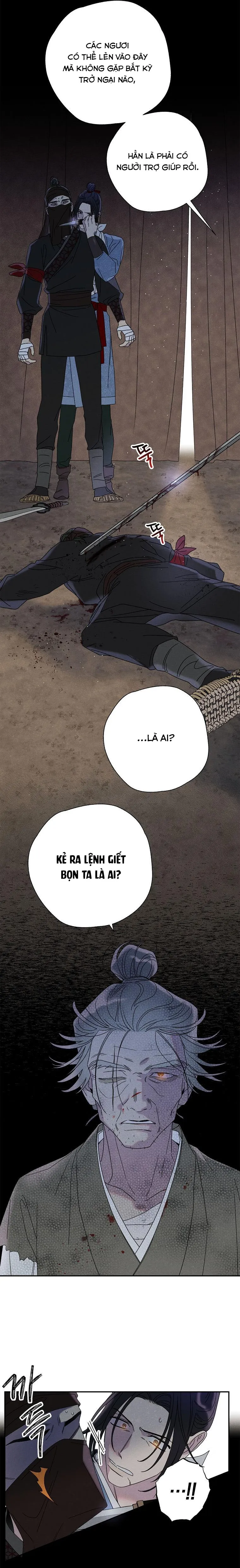 Quốc Hôn Chap 21 - trang 2