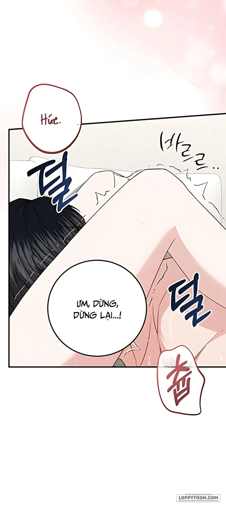 Quy Luật Cải Tạo Kẻ Rác Rưởi Chap 2 - 🔞🔞 - trang 4