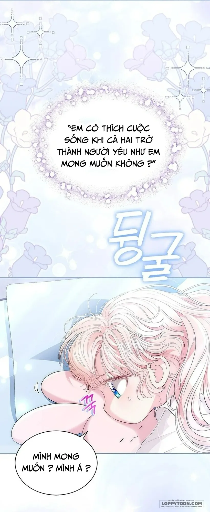 Đã Từ Chối Sủng Ái Rồi Mà Sao Còn Ám Ảnh Thế? Chap 64 - trang 51