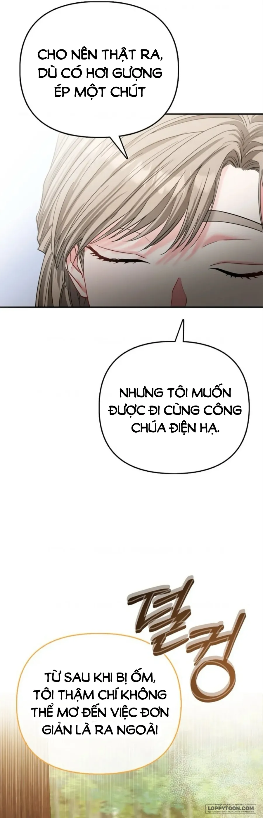 Nàng Công Chúa Của Mọi Người Chap 41 - trang 51