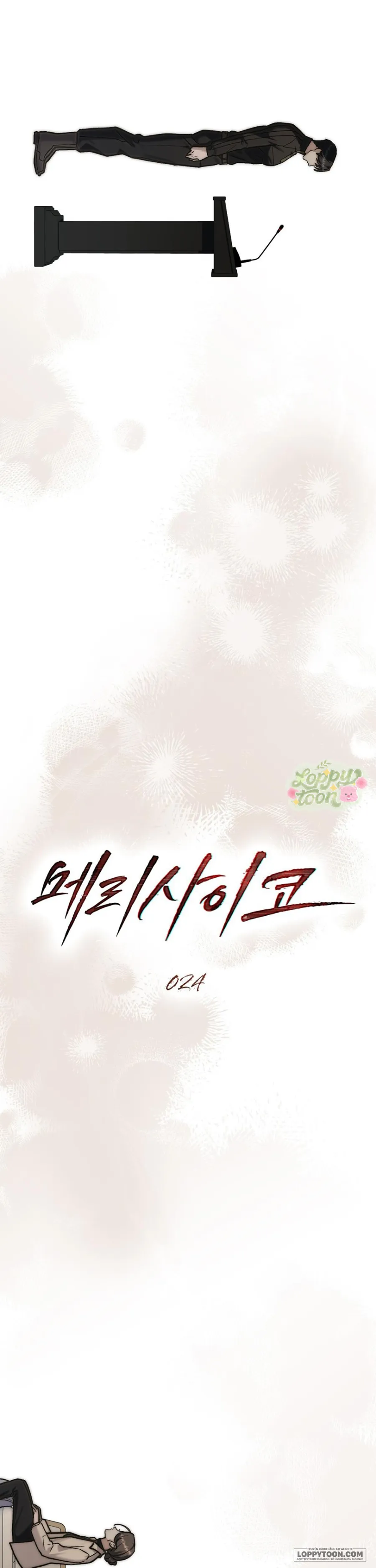 Kết Hôn Với Kẻ Tâm Thần Chap 24 - trang 10