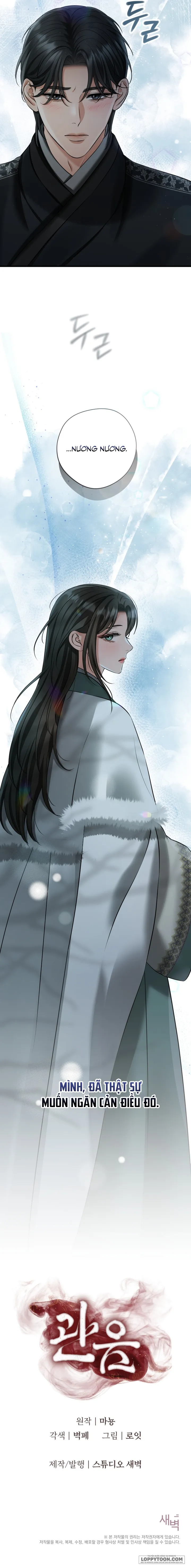 Kẻ Nhìn Trộm Chap 10 - 🔞🔞🔞 - trang 27