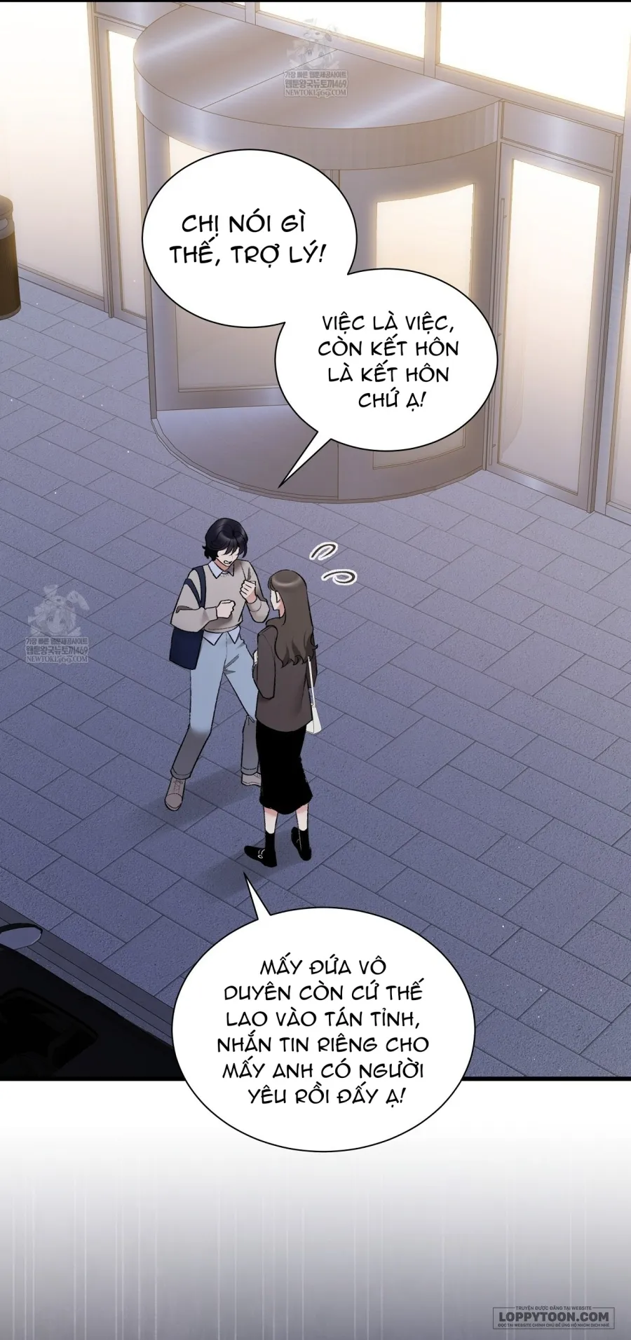 Tôi Có Thể Chạm Vào Không? Chap 36 - trang 11