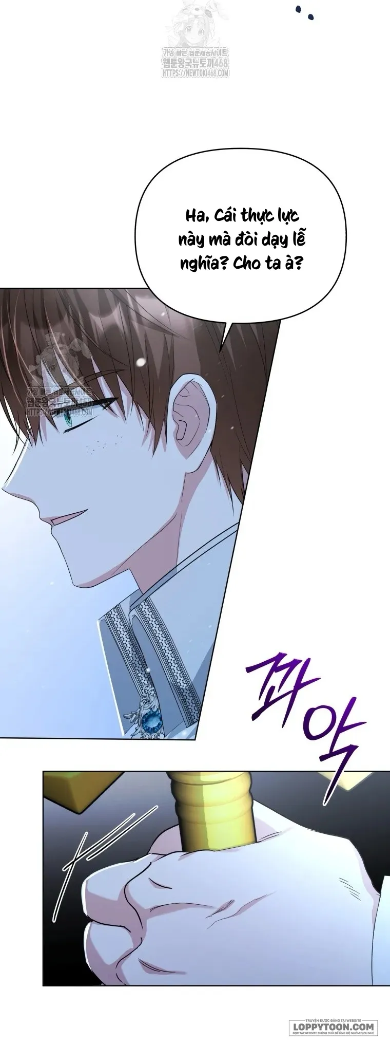 Chiếc Túi Bí Mật Của Quý Cô Xấu Xí Chap 73 - trang 17