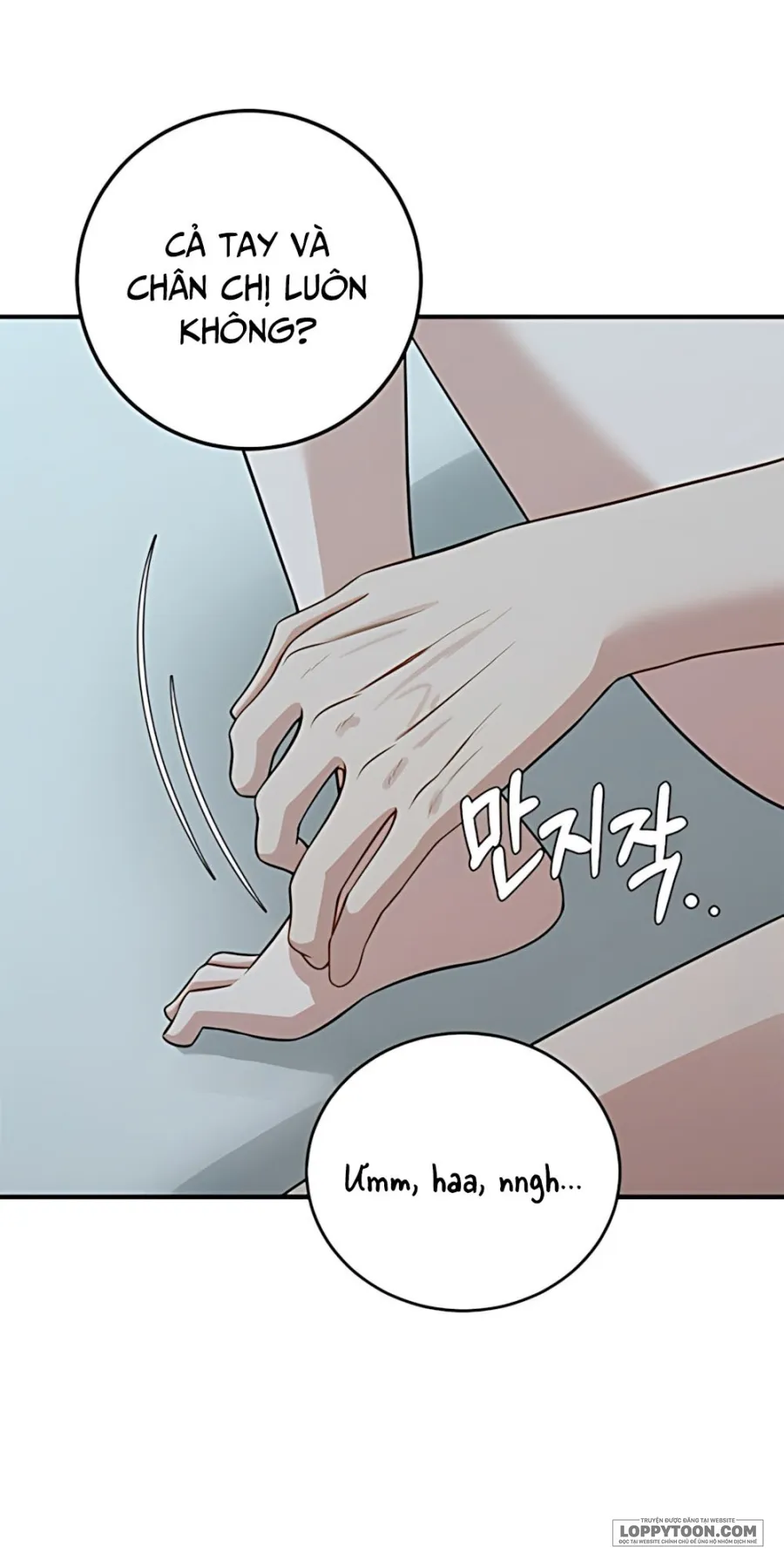 Quy Luật Cải Tạo Kẻ Rác Rưởi Chap 8 - 🔞 - trang 19