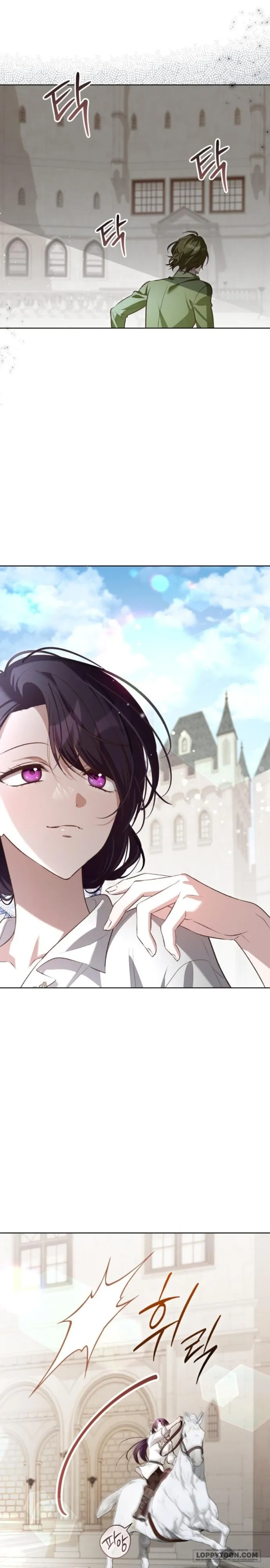 Cô Dâu Của Đại Công Tước Là Chiến Binh Địa Ngục Chap 8 - trang 15