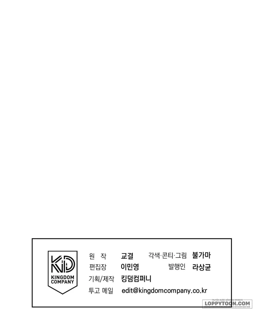 Ngưỡng Tuyệt Đối Chap 73 - trang 36