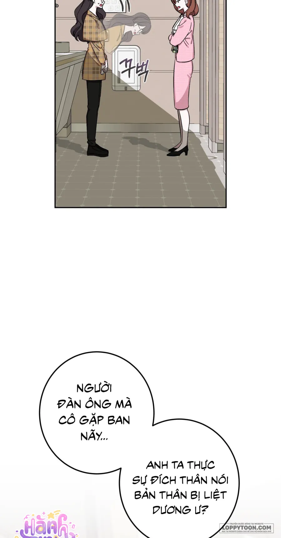 Quả Nhiên Vị Giám Đốc Điều Hành Đó… Chap 5 - trang 18