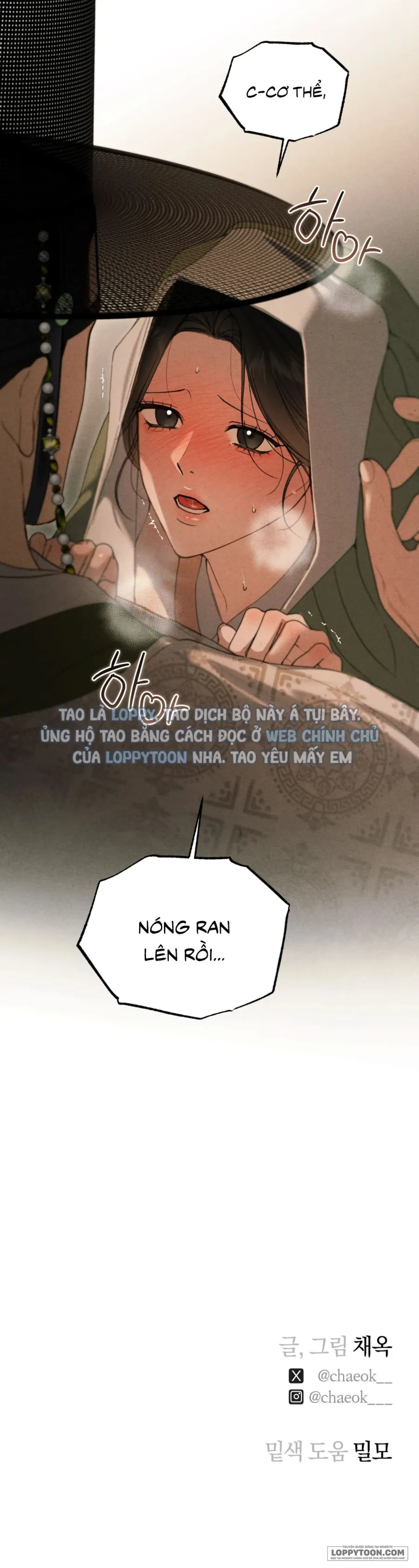 Phá Cầm Chap 14 - trang 50