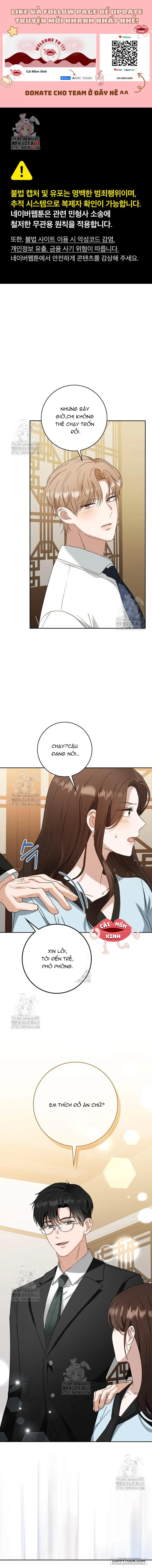Nhịp Điệu Của Chúng Ta Chap 5 - trang 1