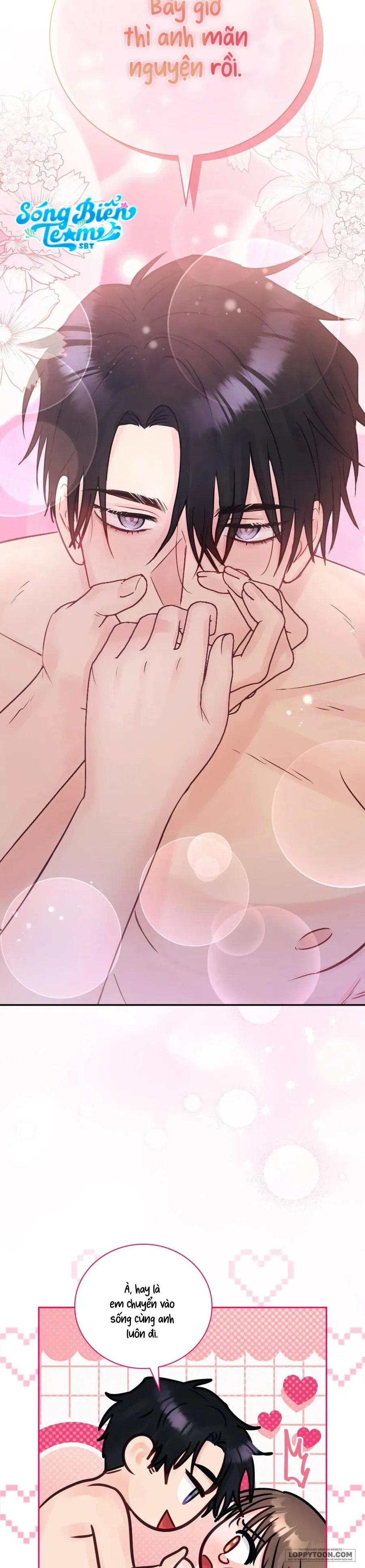 Người Bạn Nguy Hiểm Của Anh Trai Chap 17 - 🔞🔞🔞 - trang 13