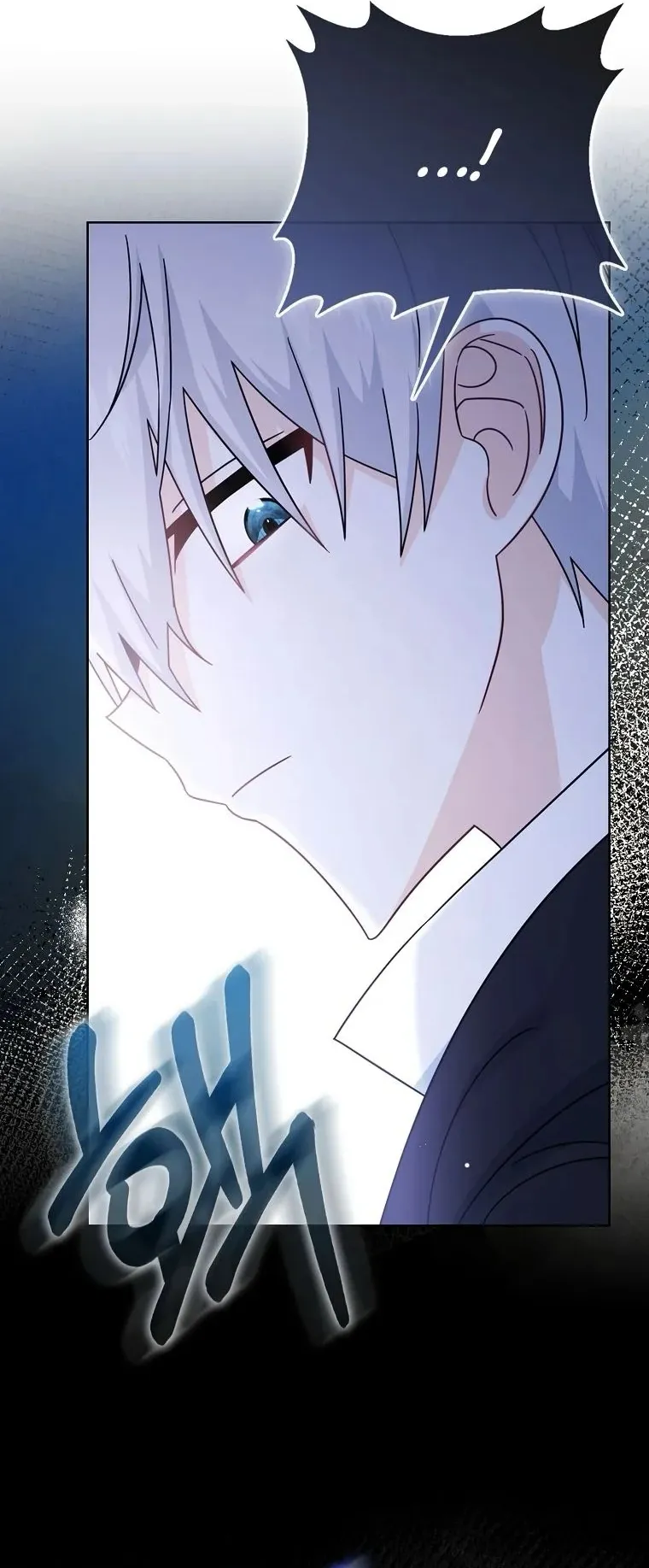 Tôi Sẽ Chiếm Lấy Ngư Trường Này! Chap 17 - trang 36