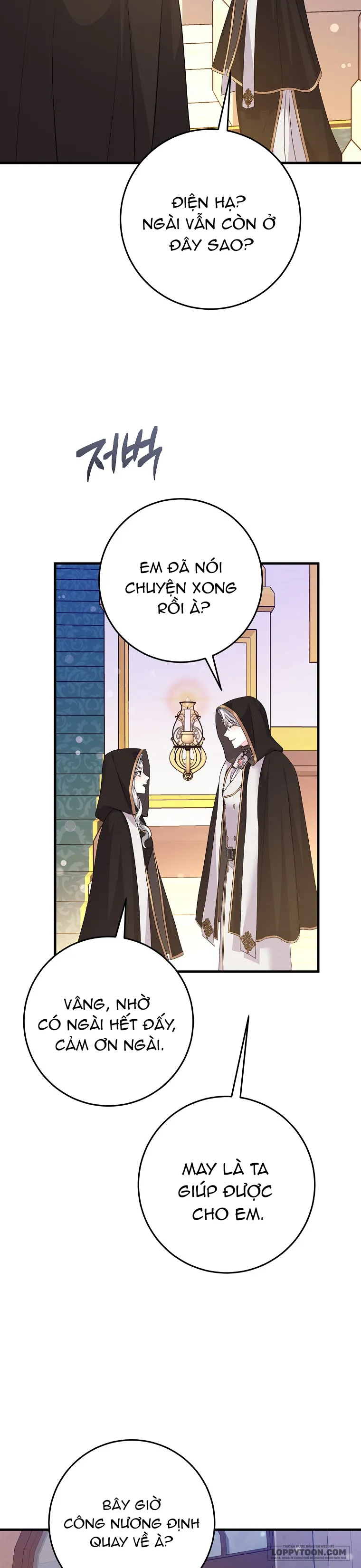 Kẻ Phản Diện Có Thời Hạn Ủng Hộ Tôi Hủy Hôn Chap 57 - trang 21