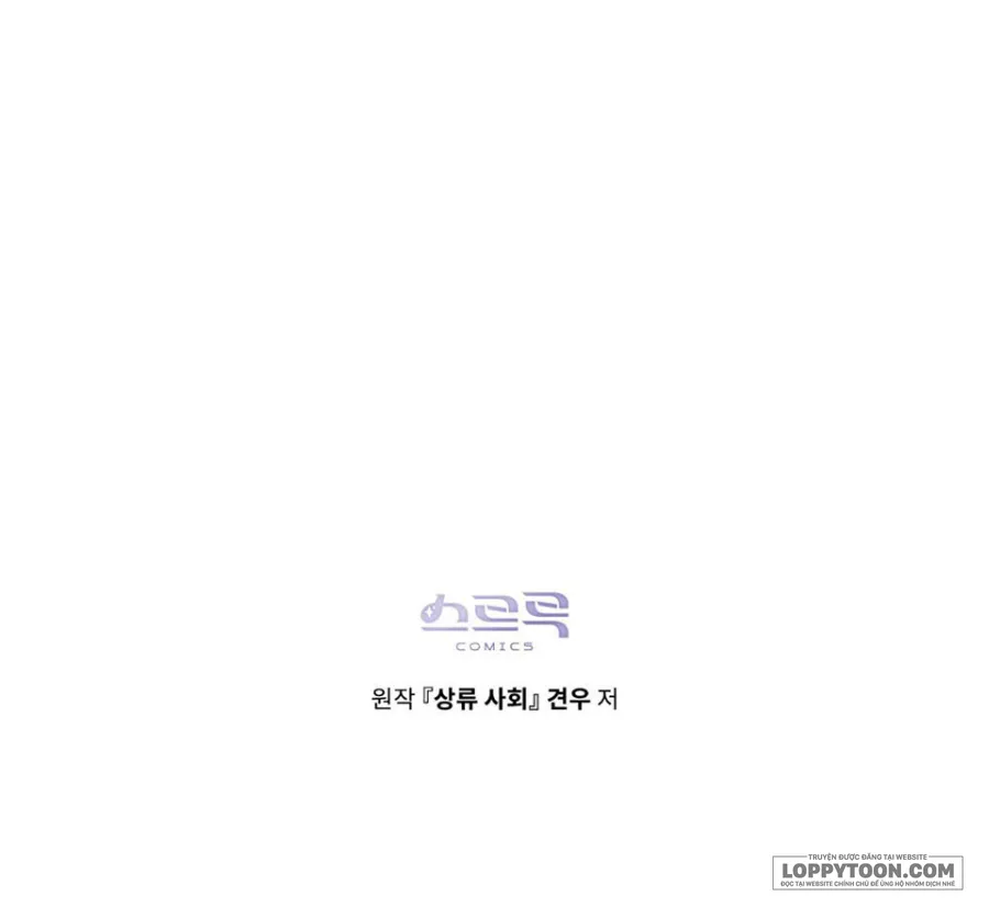 Giới Thượng Lưu Chap 21 - trang 33