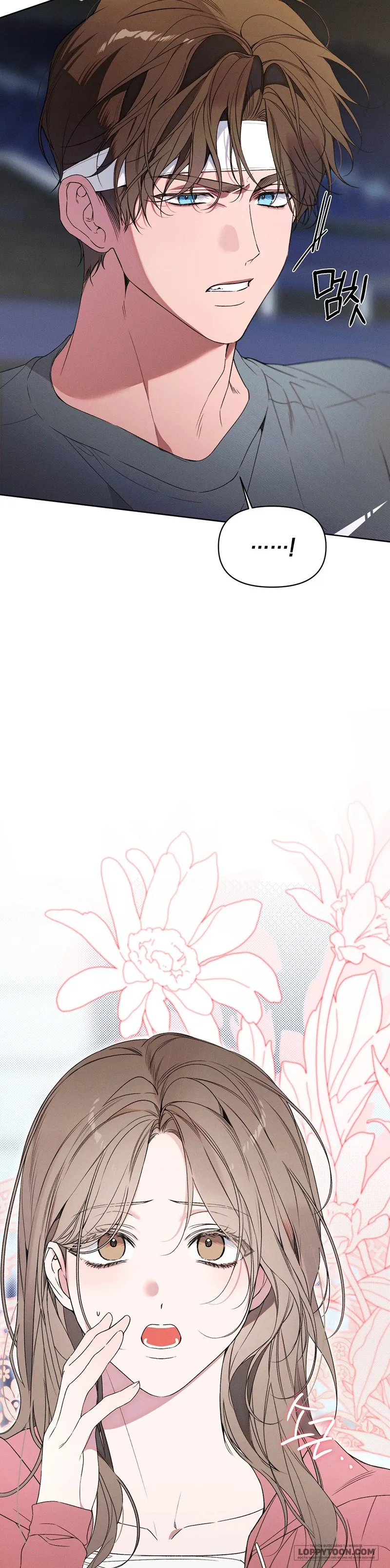 Love:Zero Chap 21 - trang 3