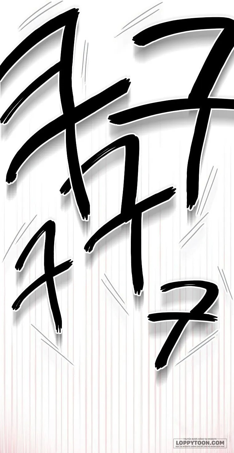 Trở Thành Người Thừa Kế Của Gia Đình Phản Diện Chap 20 - trang 11