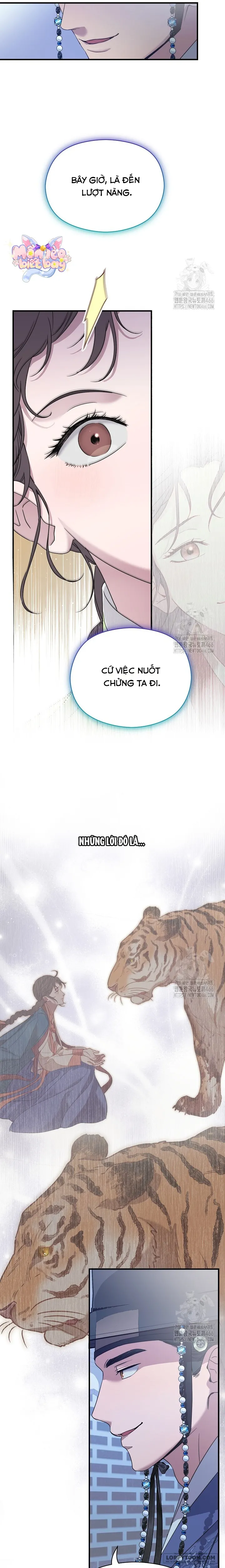 Ta Chỉ Muốn Ăn Em Chap 4 - trang 3