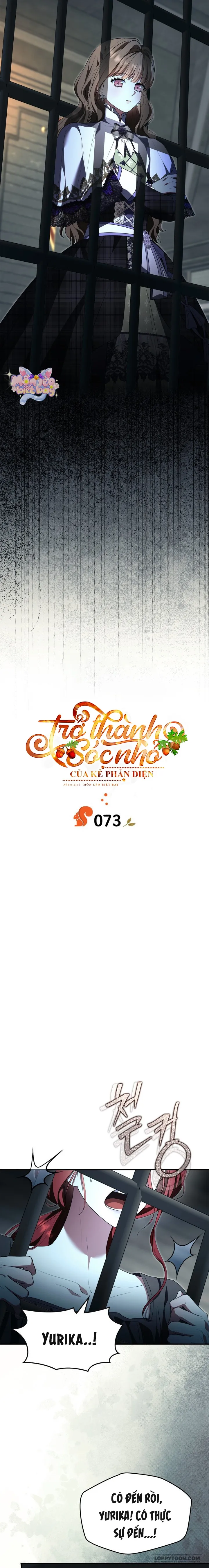 Trở Thành Sóc Nhỏ Của Kẻ Phản Diện Chap 73 - trang 3