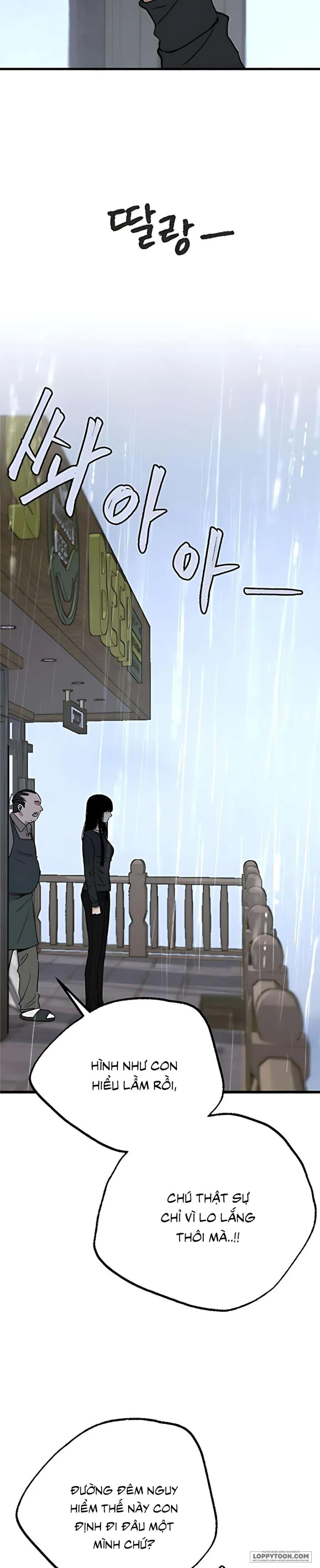 Thế Thân Chap 11 - trang 21