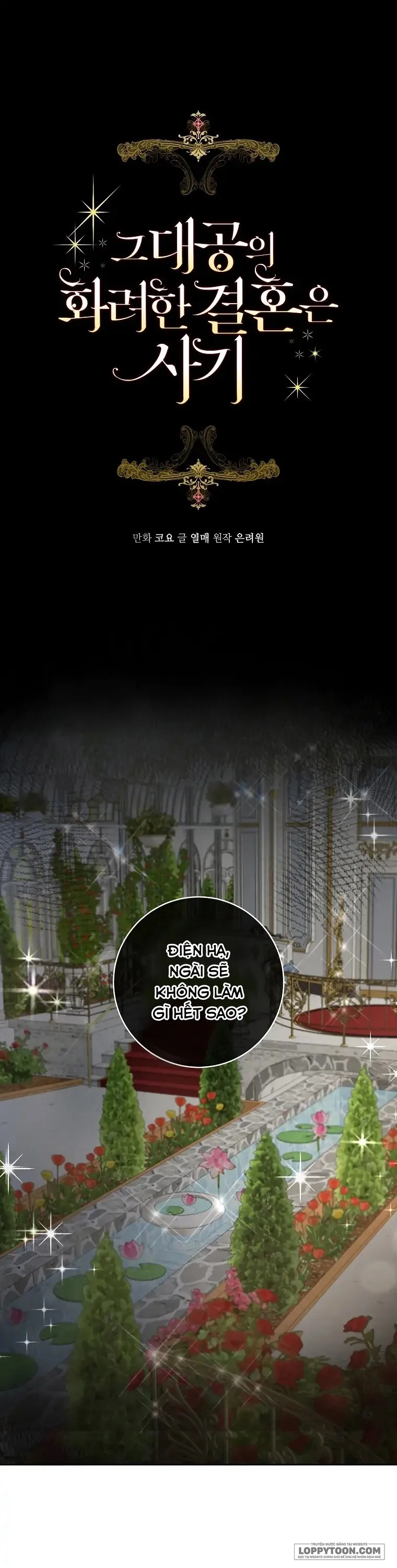 Cuộc Hôn Nhân Xa Hoa Của Đại Công Tước Là Giả Chap 8 - trang 1