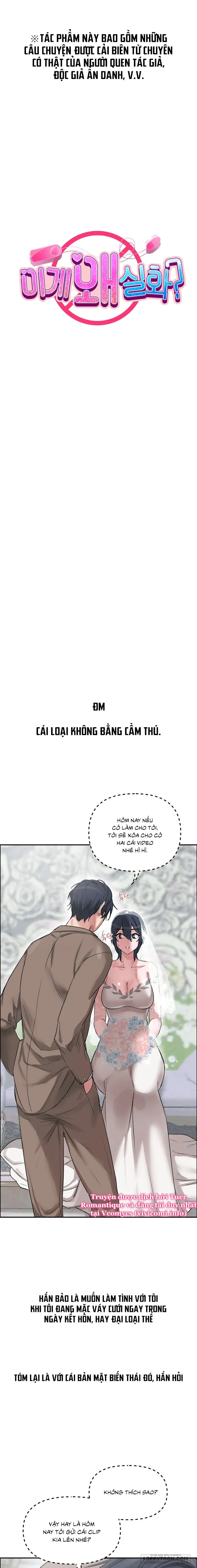 Tại Sao Điều Này Lại Đúng? Chap 66 - 🔞🔞🔞 - trang 2