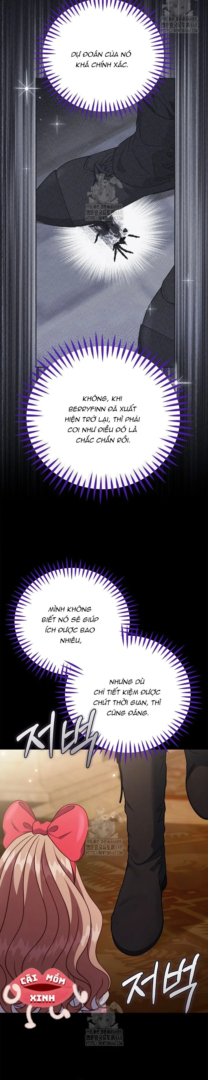 Trở Thành Người Giám Định Chất Độc Cho Thế Lực Hắc Ám Chap 86 - trang 16