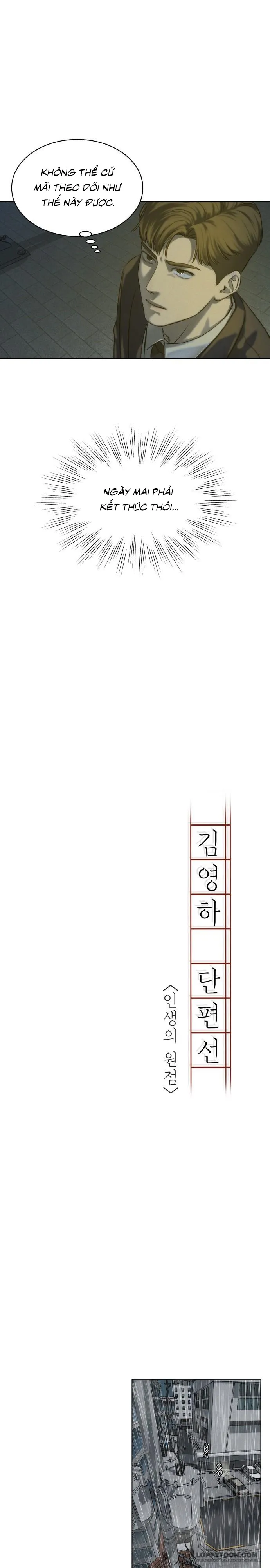 Tuyển Tập Truyện Ngắn Của Kim Young Ha Chap 12 - trang 11