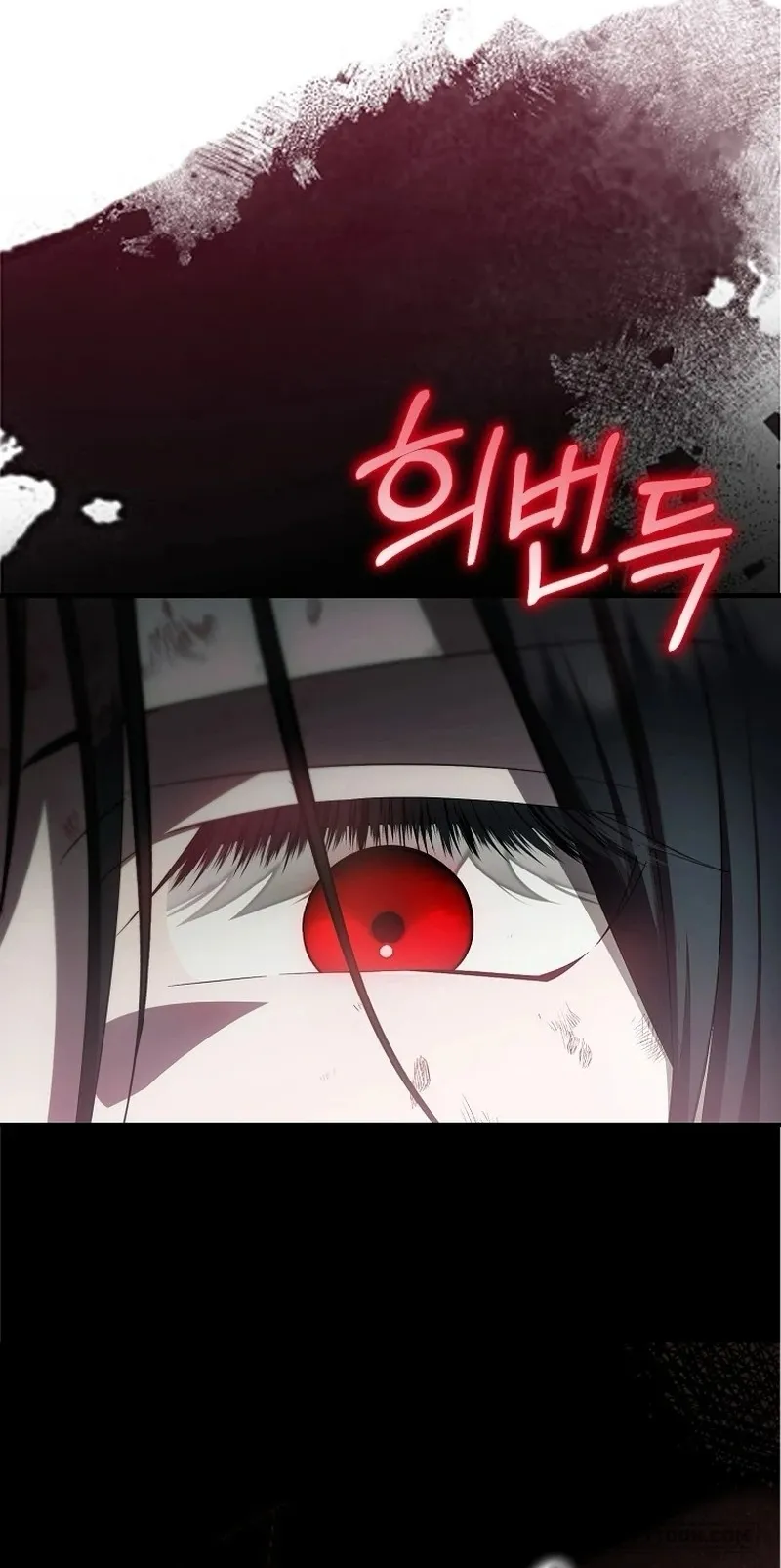 Lần Đầu Bé Út Được Yêu Thương Chap 96 - trang 17