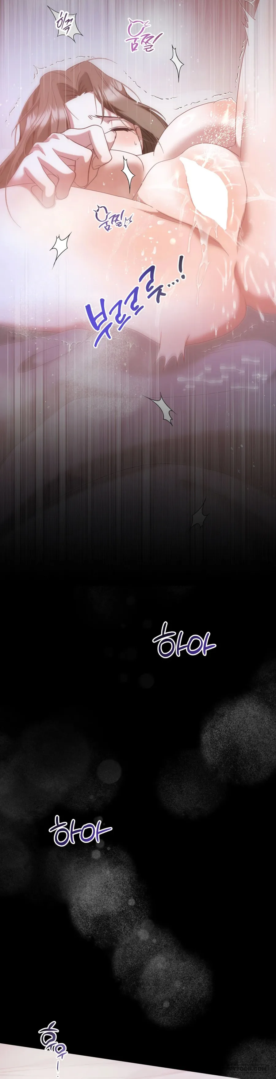 Ngọn Lửa Ẩn Giấu Chap 2 - 🔞🔞🔞 - trang 24