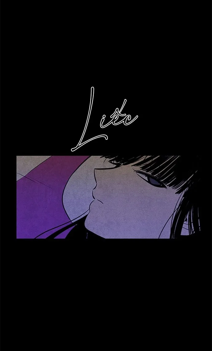 Phục Tùng Chap 1 - trang 33
