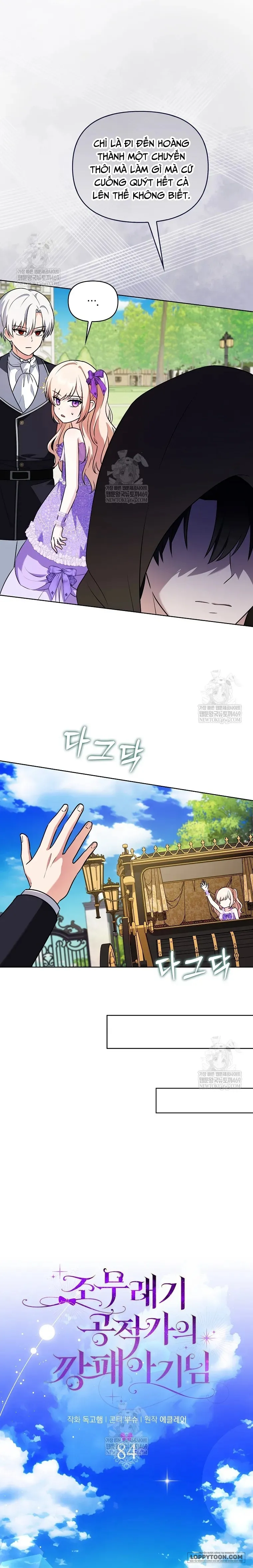 Đứa Trẻ Côn Đồ Nhà Công Tước Chap 84 - trang 9