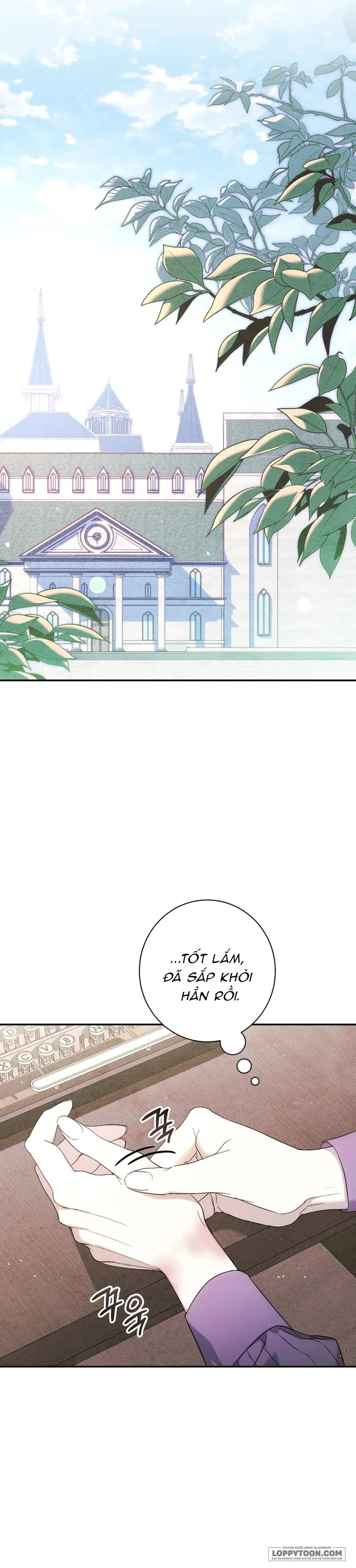 Tôi Không Biết Mình Đang Bí Mật Hẹn Hò Với Hoàng Đế Chap 3 - trang 1