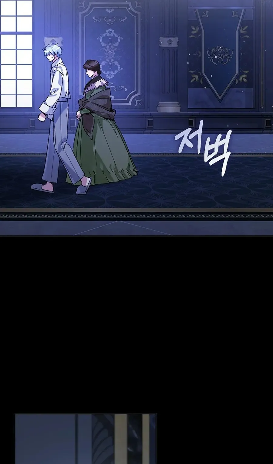 Papa Là Kẻ Thù Kiếp Trước Của Tôi? Chap 64 - trang 48