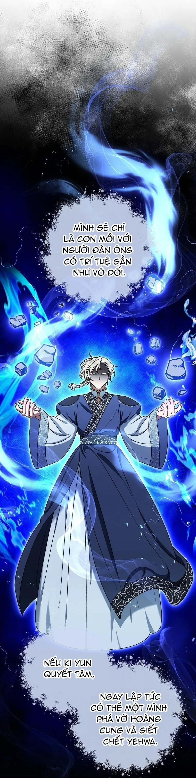 Tiểu Thiếp Chỉ Muốn Sống Yên Bình Chap 33 - trang 23