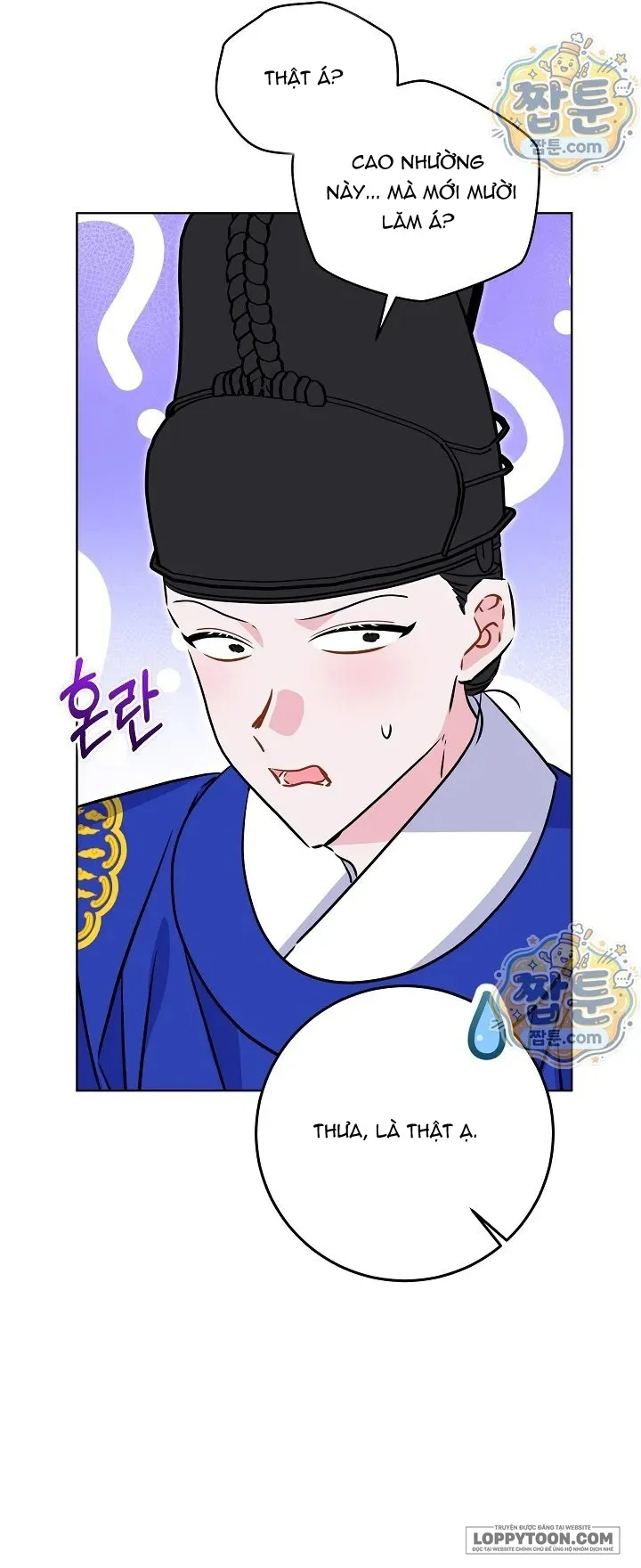 Tôi Sinh Ra Là Con Gái Của Một Cung Phi Hèn Mọn Chap 86 - trang 9