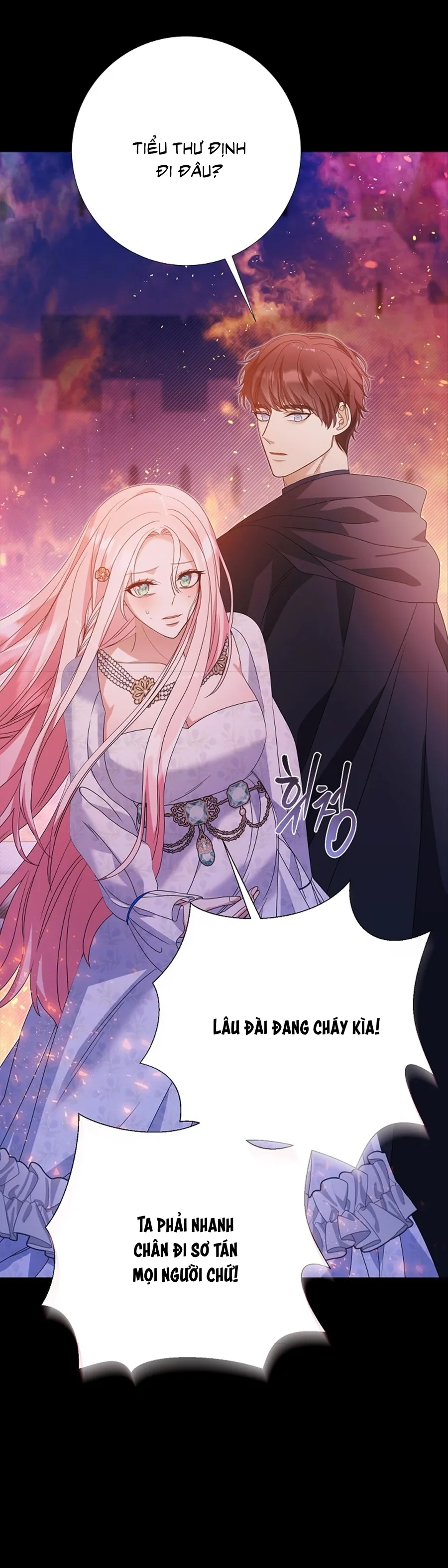 Lâu Đài Hoang Dã Chap 23 - trang 11