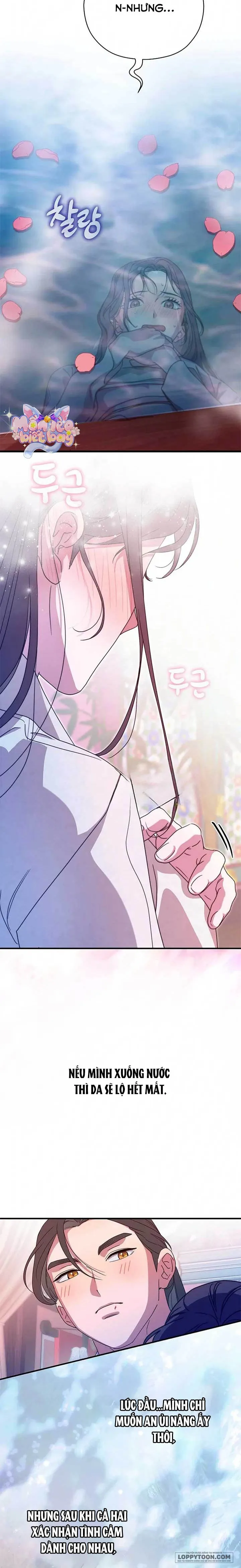 Ta Chỉ Muốn Ăn Em Chap 44 - trang 12