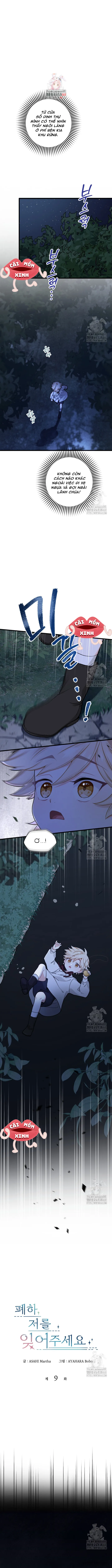 Bệ Hạ, Xin Hãy Quên Tôi Đi Chap 9 - trang 1