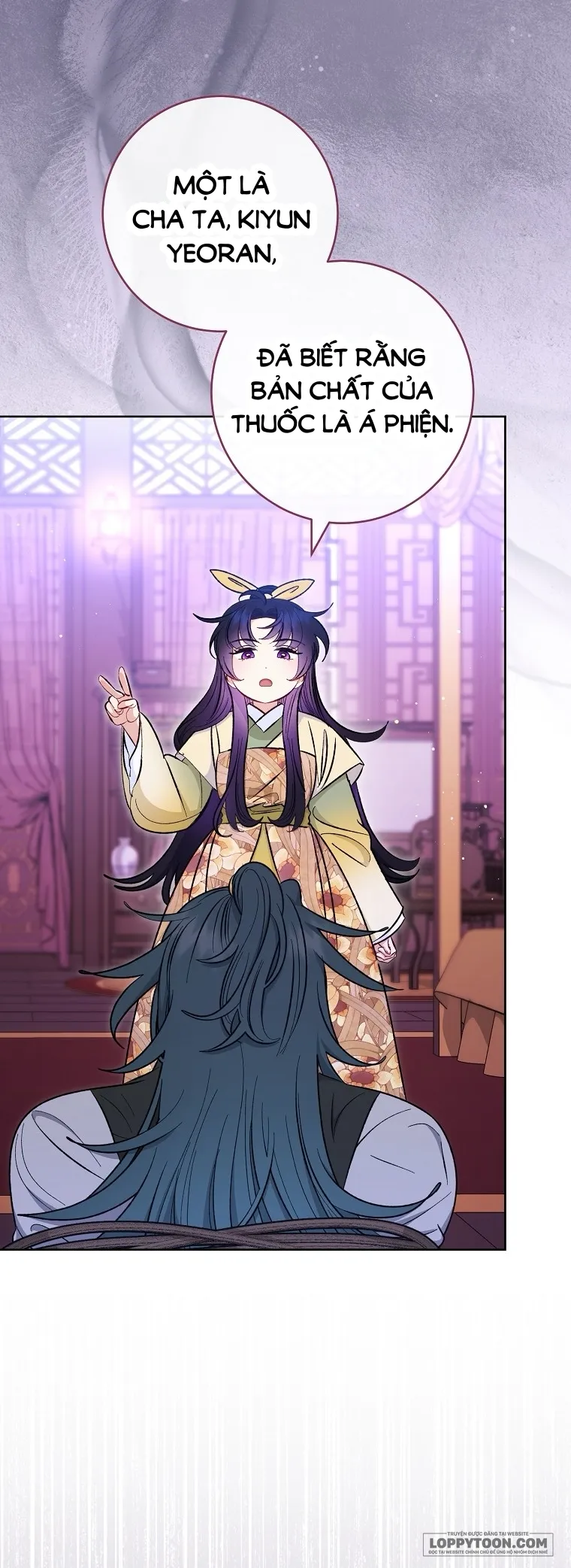 Tiểu Thiếp Chỉ Muốn Sống Yên Bình Chap 63 - trang 19