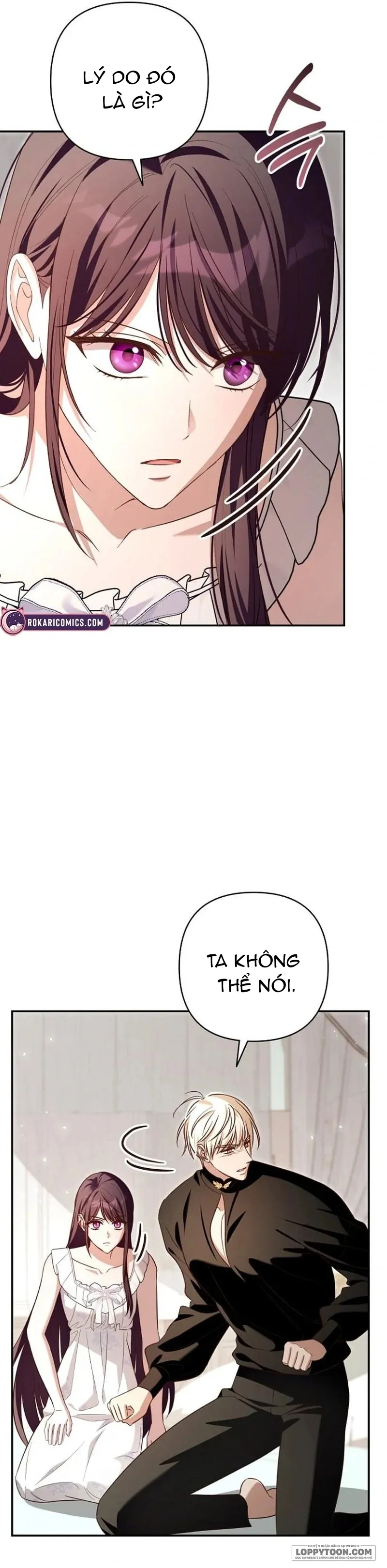 Cô Dâu Của Đại Công Tước Là Chiến Binh Địa Ngục Chap 37 - trang 13