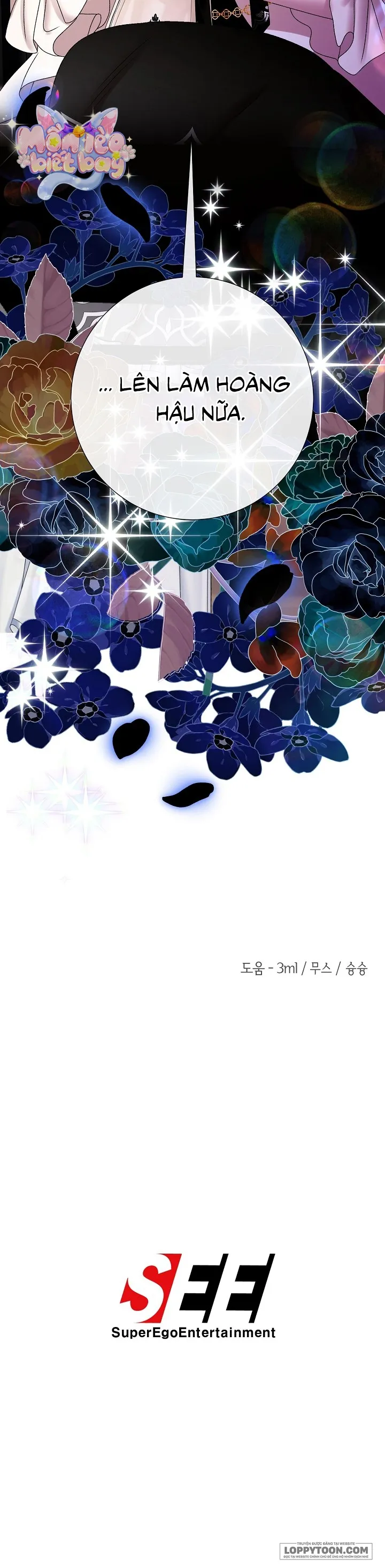 Lâu Đài Hoang Dã Chap 44 - 🔞 - trang 39
