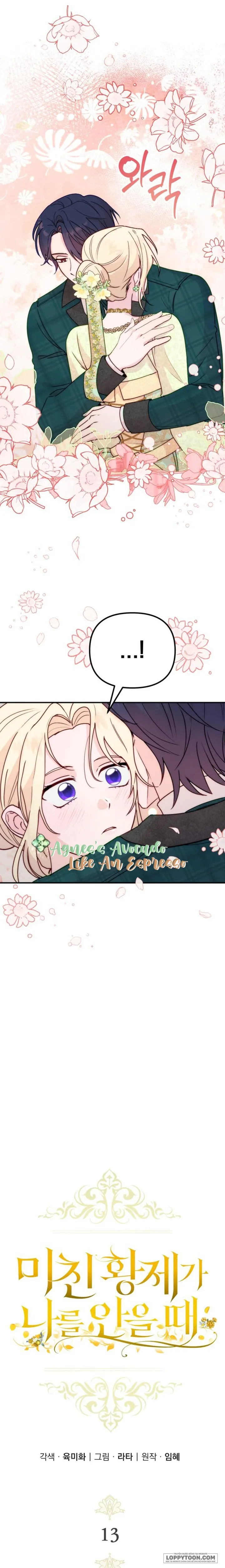 Hoàng Đế Điên Cuồng Ôm Lấy Tôi Chap 13 - trang 8