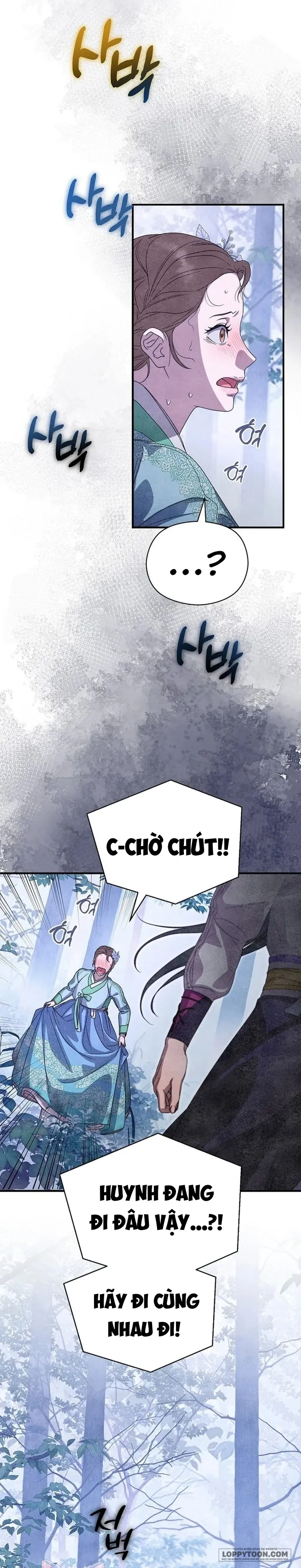 Ta Chỉ Muốn Ăn Em Chap 47 - trang 25