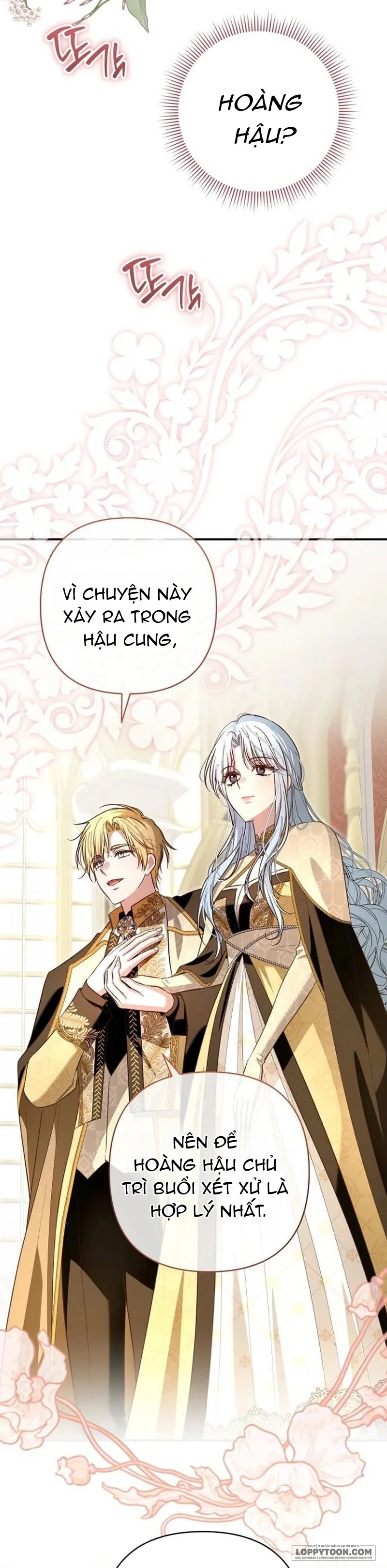 Cô Dâu Của Đại Công Tước Là Chiến Binh Địa Ngục Chap 28 - trang 13