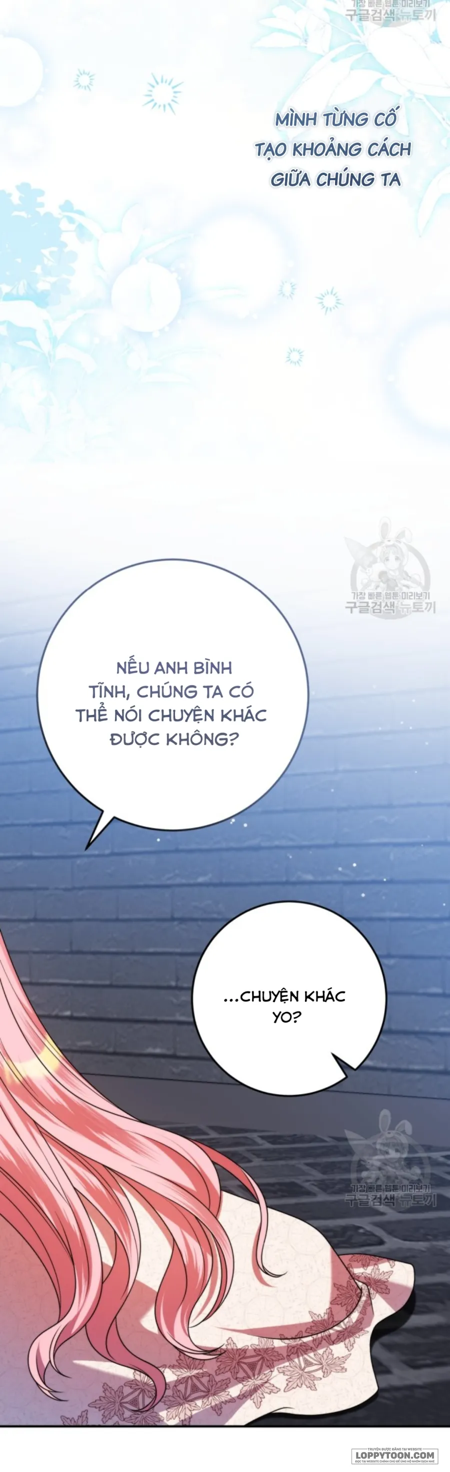Tôi Gặp Nam Chính Trong Tù Chap 29 - trang 19