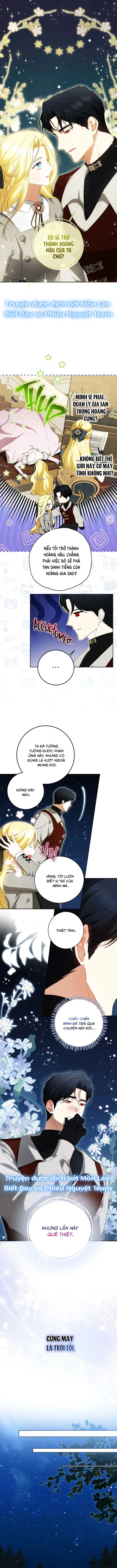 Hình Như Tôi Đã Xuyên Vào Cuốn Tiểu Thuyết Nào Đó Chap 52 - trang 1