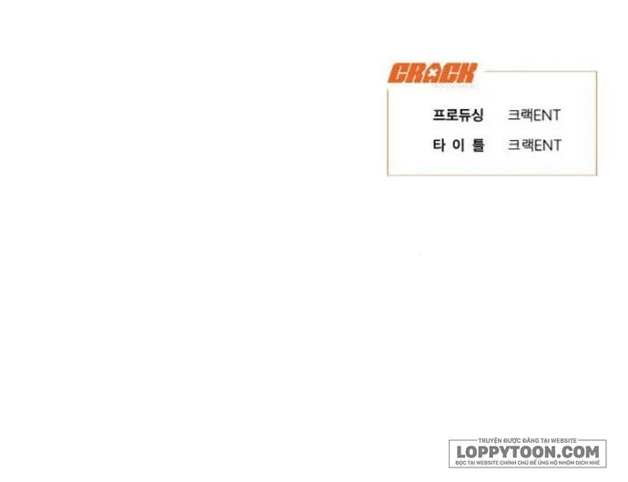 Lọ Lem Không Hoàn Hảo Chap 46 - trang 18