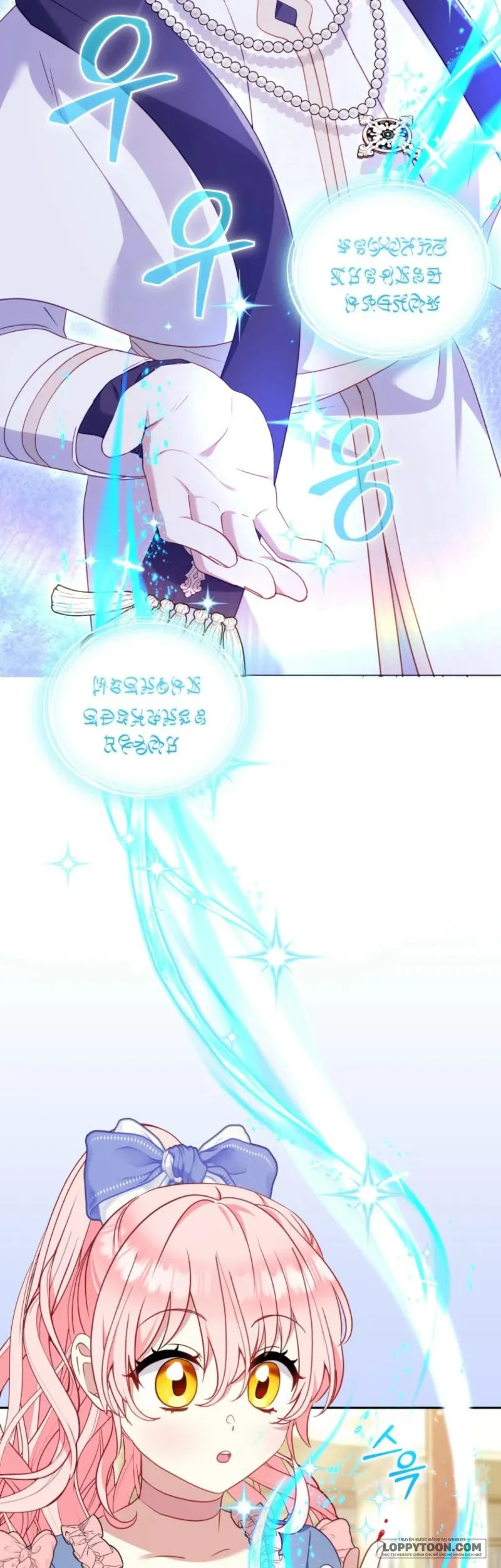 Tôi Đang Được Nuôi Dưỡng Bởi Những Kẻ Phản Diện Chap 97 - trang 5