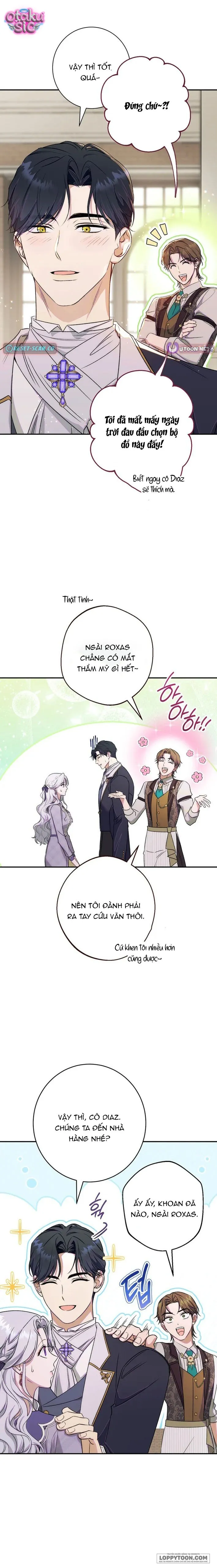 Tôi Khôngg Biết Mình Đang Bí Mật Hẹn Hò Với Hoàng Đế Chap 17 - trang 6